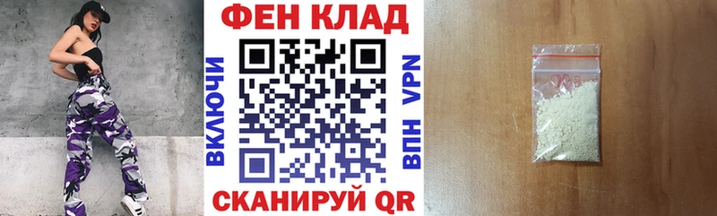 наркошоп  Астрахань  Amphetamine Розовый 