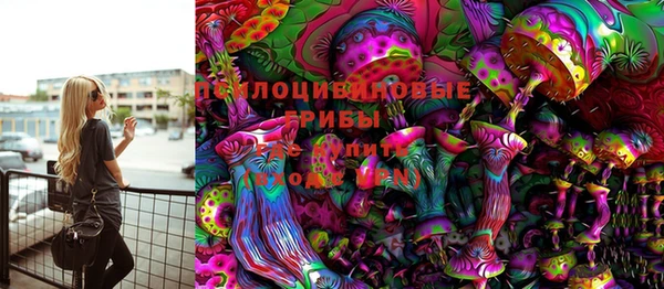 соль курить ск Абинск