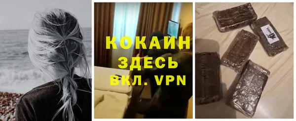 jwh Алексин