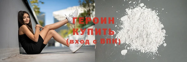 jwh Алексин