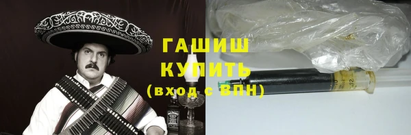 spice Абаза