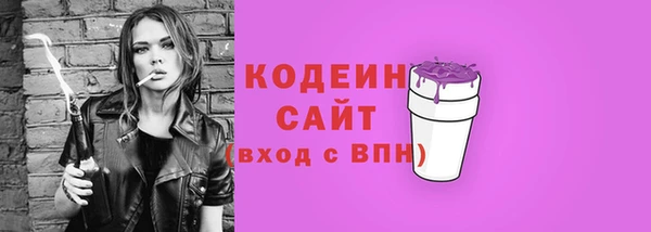 jwh Алексин