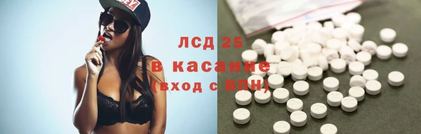 MDMA Premium VHQ Абдулино