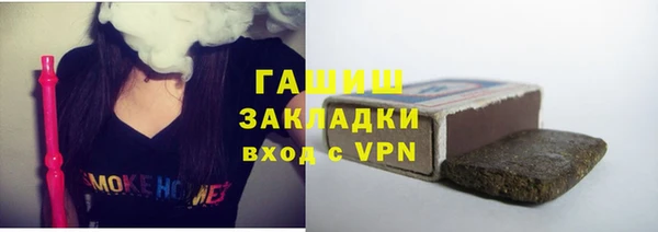 jwh Алексин