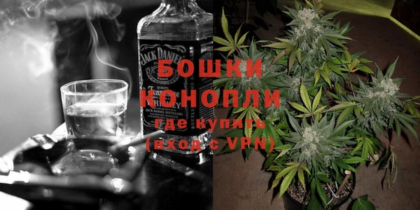 MDMA Premium VHQ Абдулино