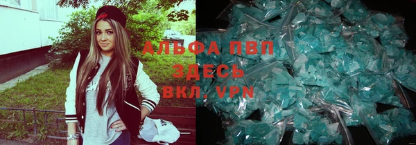 jwh Алексин
