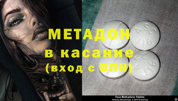 МДПВ Остров