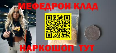 jwh Рязань