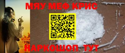 Альфа ПВП Рыбинск