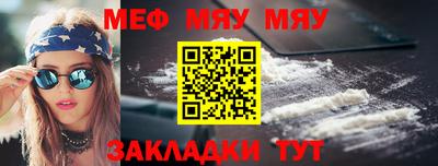 Альфа ПВП Рыбинск