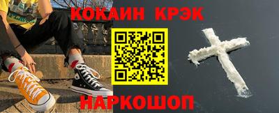 jwh Рязань