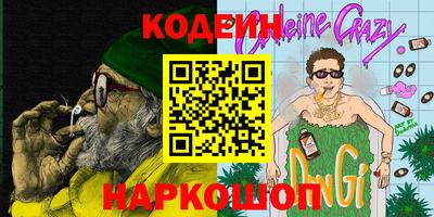 jwh Рязань