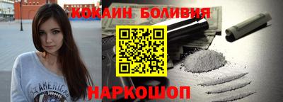 Альфа ПВП Рыбинск