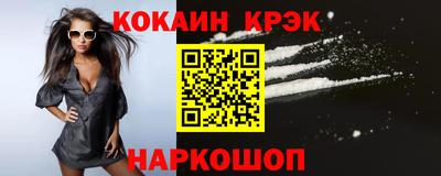 амф Рузаевка