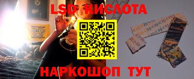 jwh Рязань