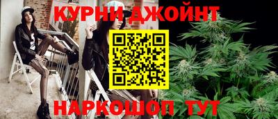 Альфа ПВП Рыбинск