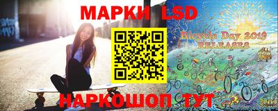 Альфа ПВП Рыбинск