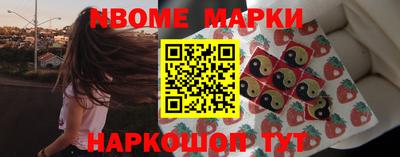 Альфа ПВП Рыбинск