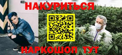 Альфа ПВП Рыбинск