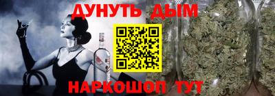 амф Рузаевка