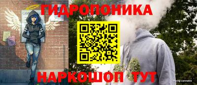 Альфа ПВП Рыбинск