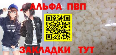мефедрон мука Тосно