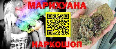 jwh Рязань