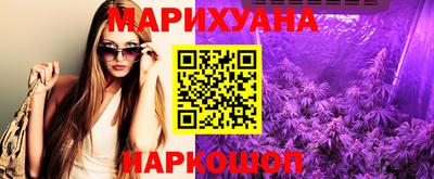 амф Рузаевка