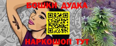 Альфа ПВП Рыбинск