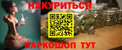 jwh Рязань