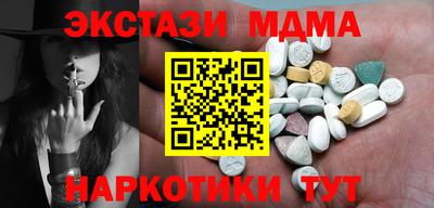 Альфа ПВП Рыбинск