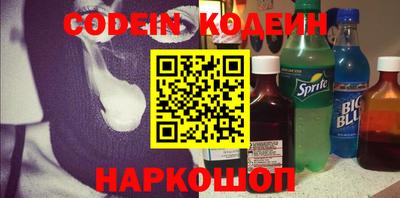 круглые Троицк
