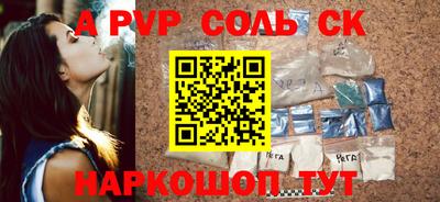 jwh Рязань
