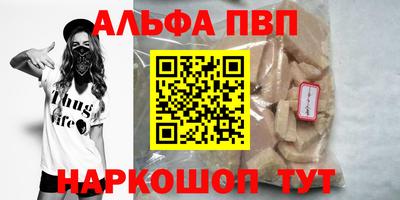 jwh Рязань