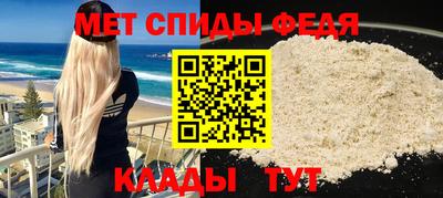 Альфа ПВП Рыбинск