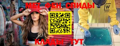 jwh Рязань