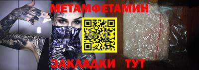 jwh Рязань