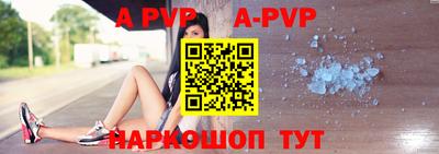 jwh Рязань