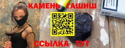 Альфа ПВП Рыбинск