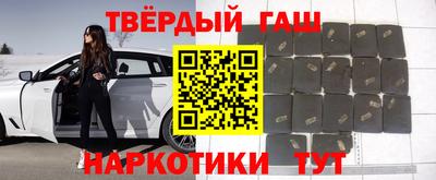 Альфа ПВП Рыбинск