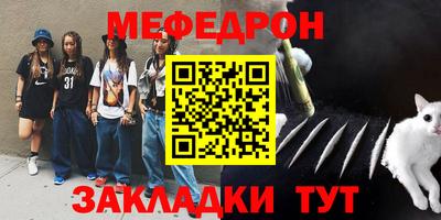 jwh Рязань