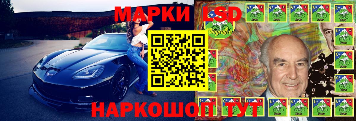 МЕФ   Бошки Шишки  Вход с VPN  A PVP СК   Гашиш  Астрахань  COCAIN 